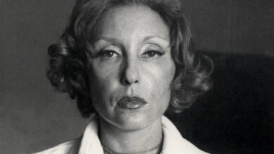 clarice lispector